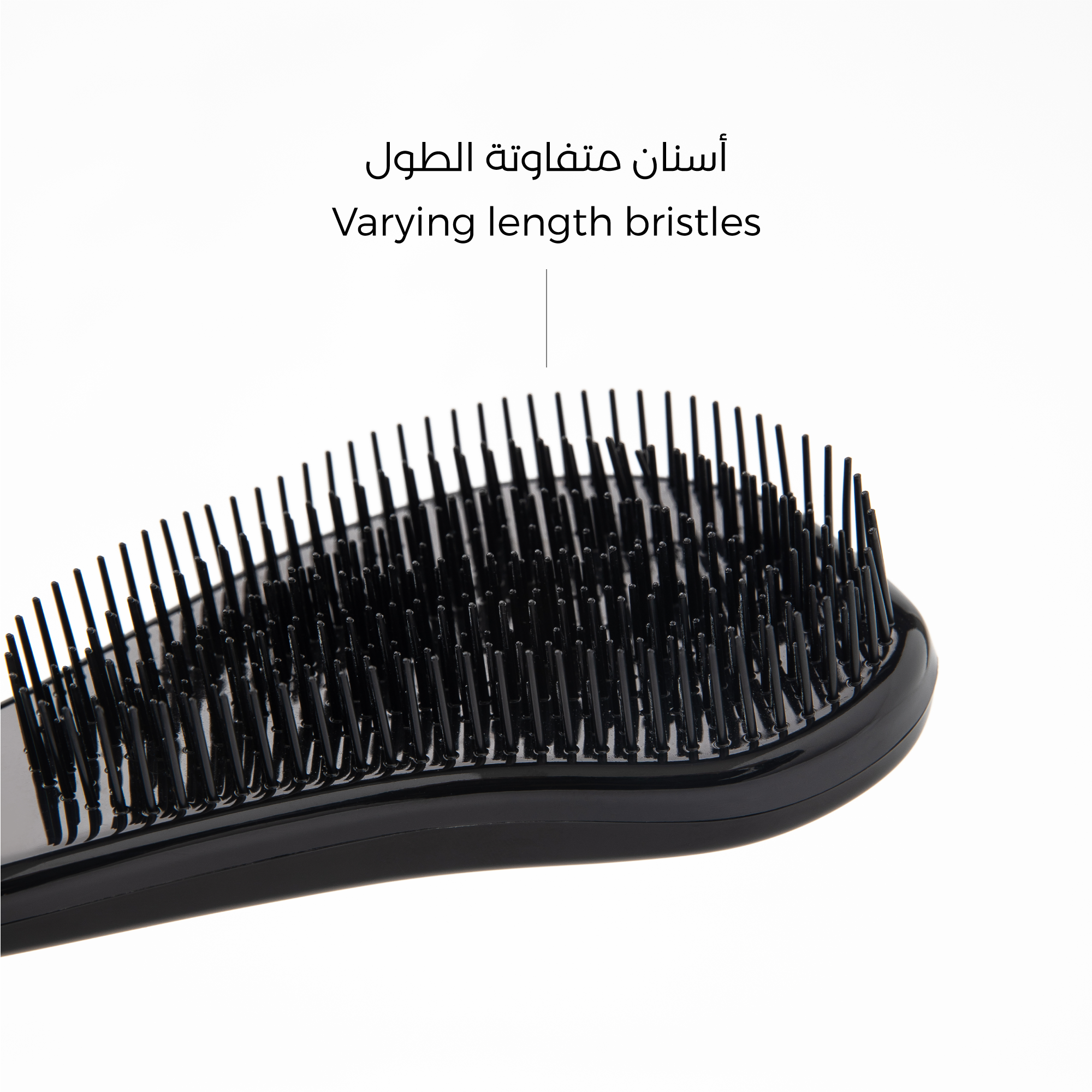 Gentle Brush Black
