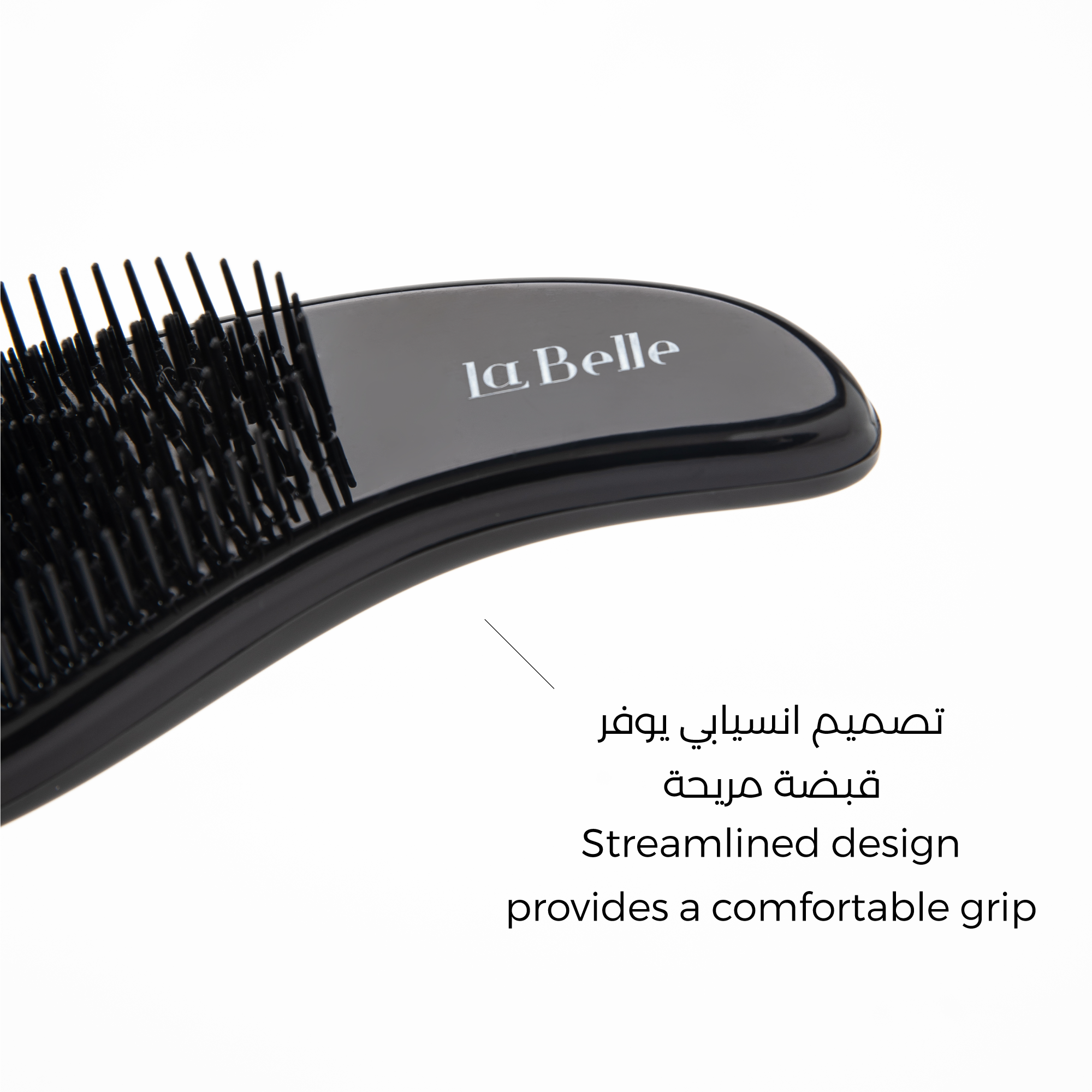 Gentle Brush Black