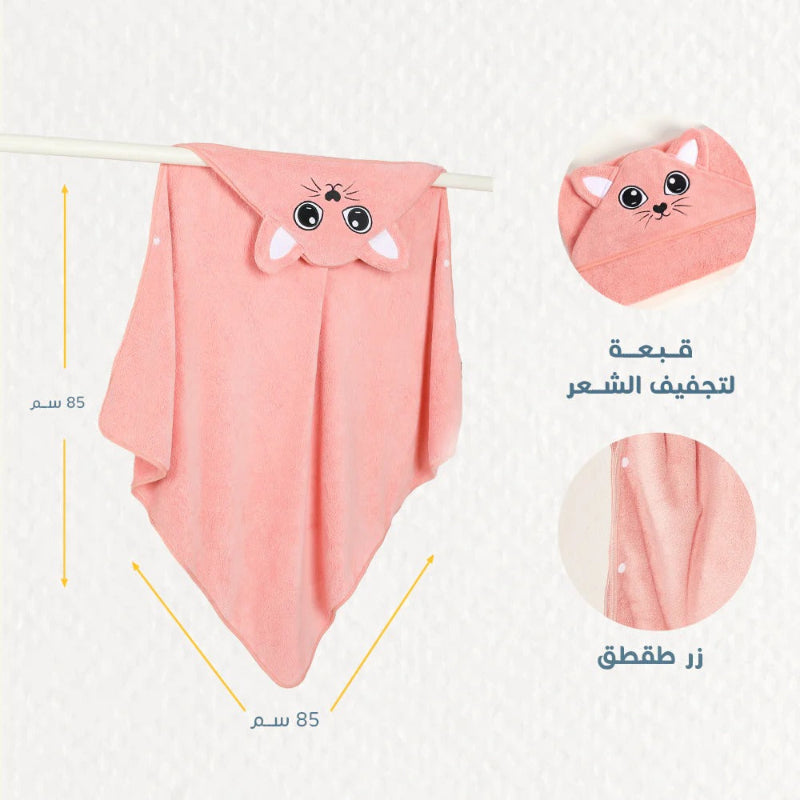 Baby towel with hood (0-2 years) - Apricot