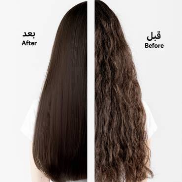 Labelle Straigth Pro Pink