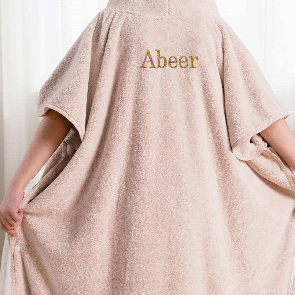 Plain Kappa (9-11 years) - Beige - Click