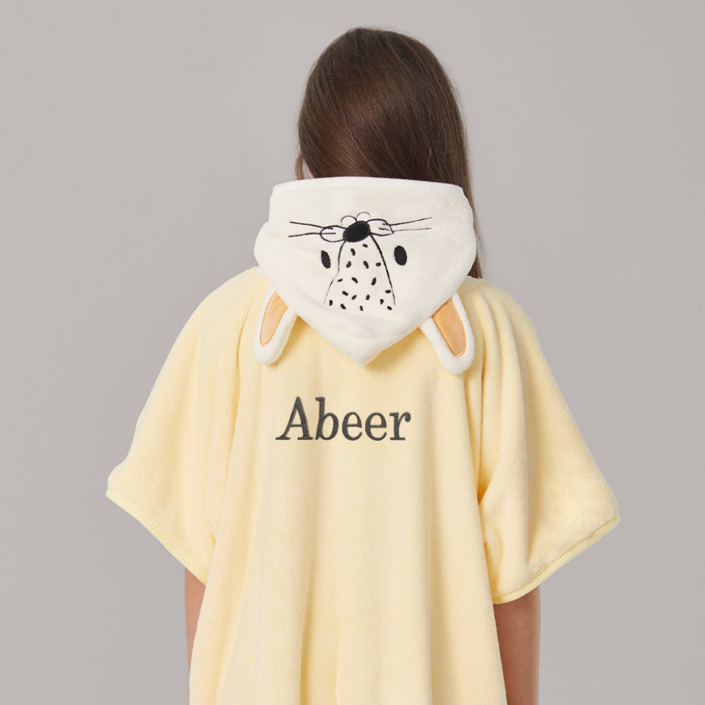 كابا اطفال - اصفر - مخيوط من الجانبين - (4-5 سنوات)