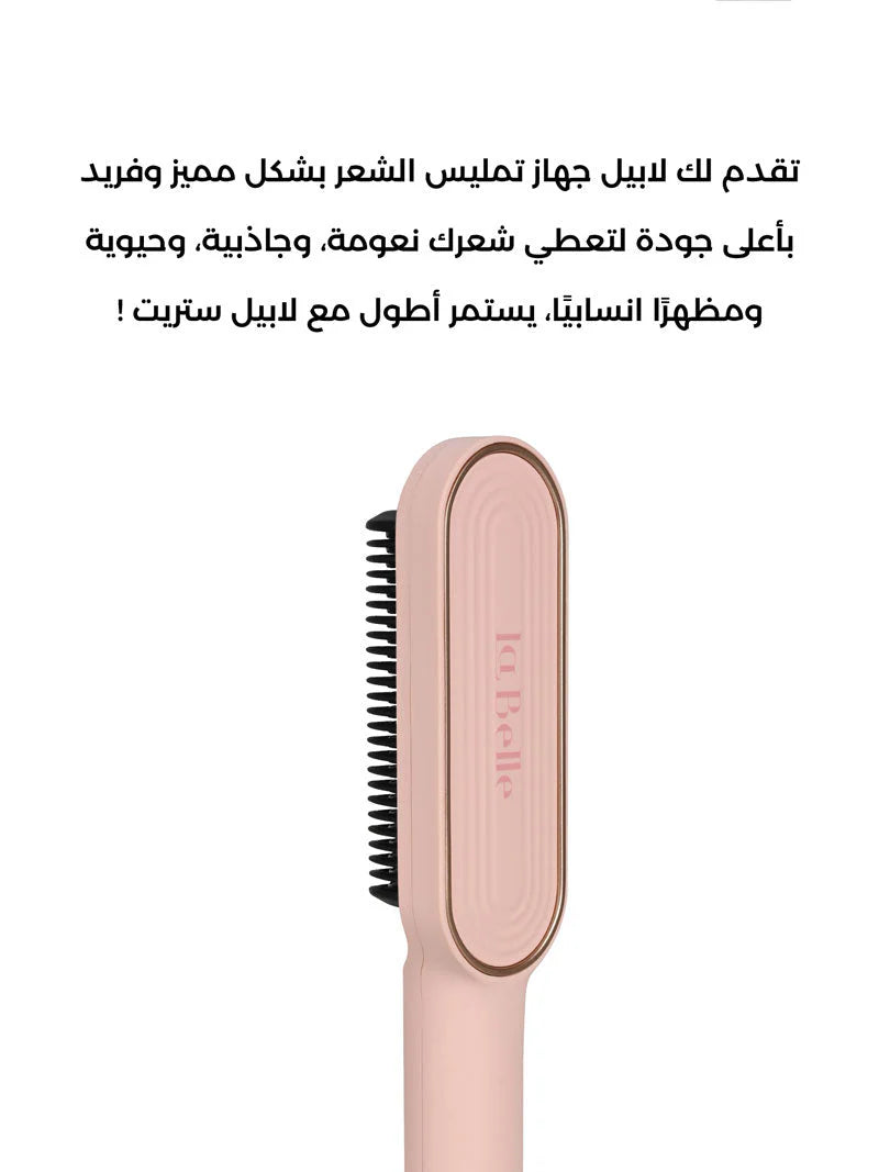 Labelle Straigth Pro Pink